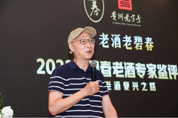 碧春酒业：用心传承，让更多人感受大“酱”之风