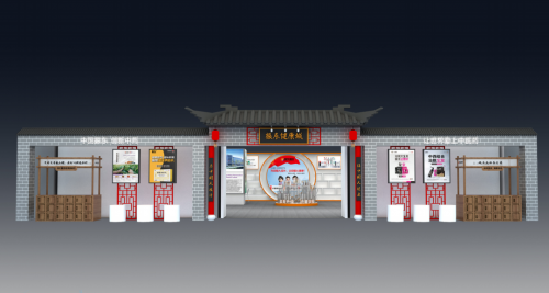神秘计划曝光！2025乌镇健康大会，振东健康城来搞事儿了！