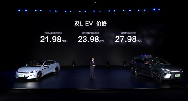 e1fe9925bc315c60c53720a00c21601c4854777b.png@f_auto e1fe9925bc315c60c53720a00c21601c4854777b.png@f_auto