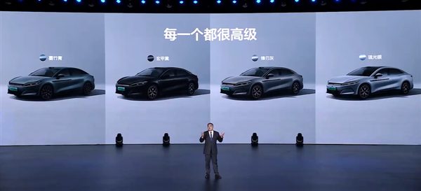 f603918fa0ec08fa354e8667d87e966257fbdac0.png@f_auto f603918fa0ec08fa354e8667d87e966257fbdac0.png@f_auto