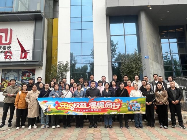 党建引领聚合力，消保宣讲暖老区