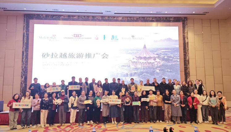 砂拉越通过与文莱皇家航空合作开通新航线再次连接中国市场