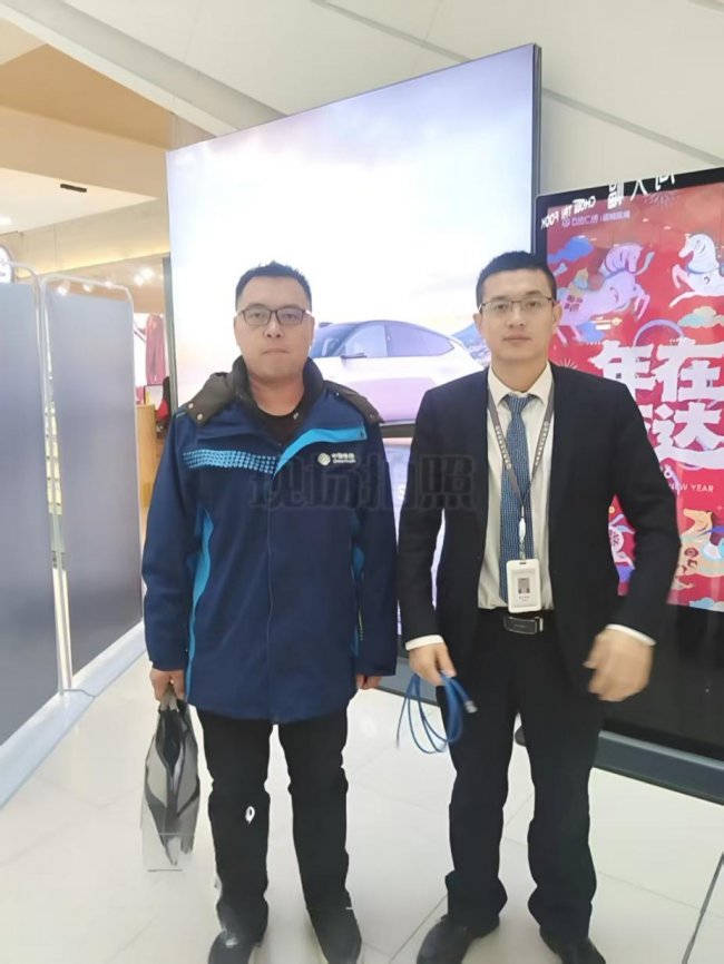 中移铁通运城分公司春节前高效完成万达广场VR活动专线保障