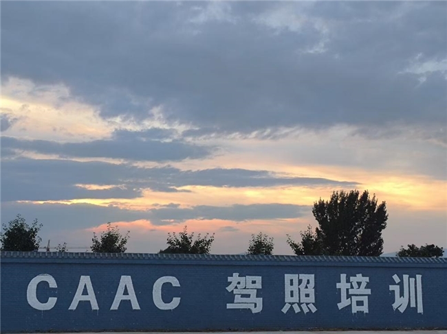 山西无人机培训：临汾九天智翼打造专业无人机执照培训基地 助力三晋低空经济高质量发展