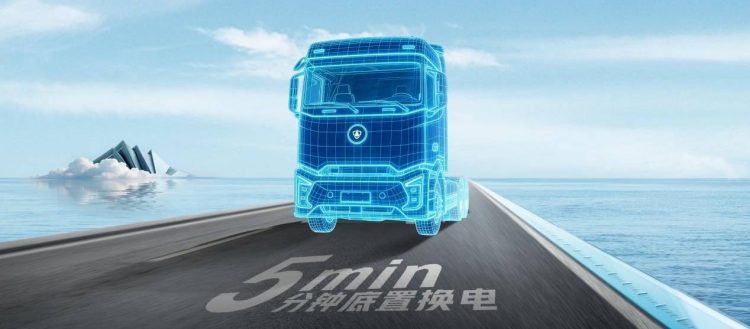 颠覆“油改电”，换电赢未来！犀重汽车第三代底置换电重卡即将发布