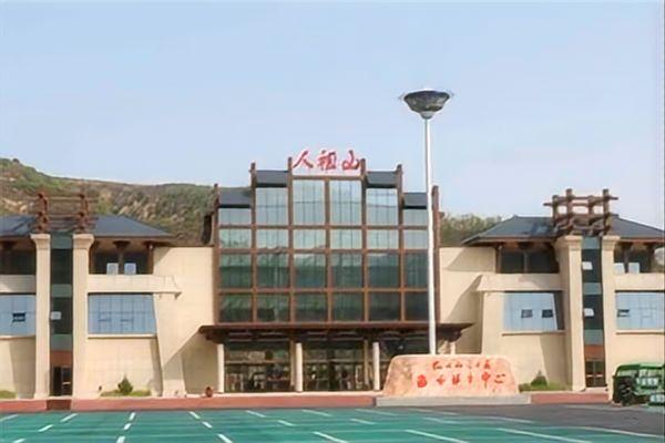 圣山寻脉 文脉铸魂—人祖山拓荒者的文化守望与新时代征程