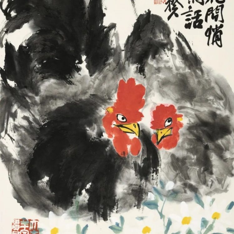 伯揆：中国水墨九绝之“鸡”的世界（二）