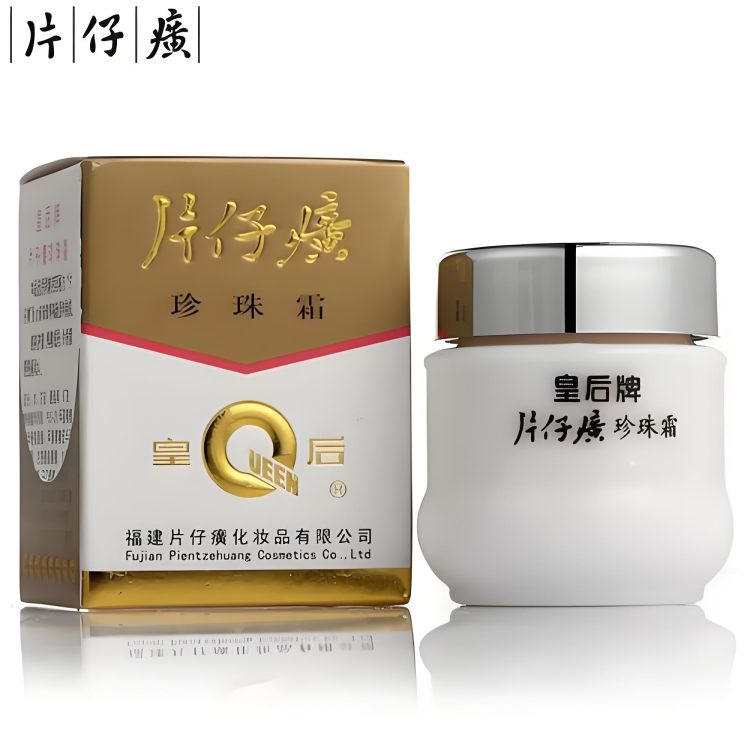 高温+空调双重夹击,夏季肌肤如何保持稳定?
